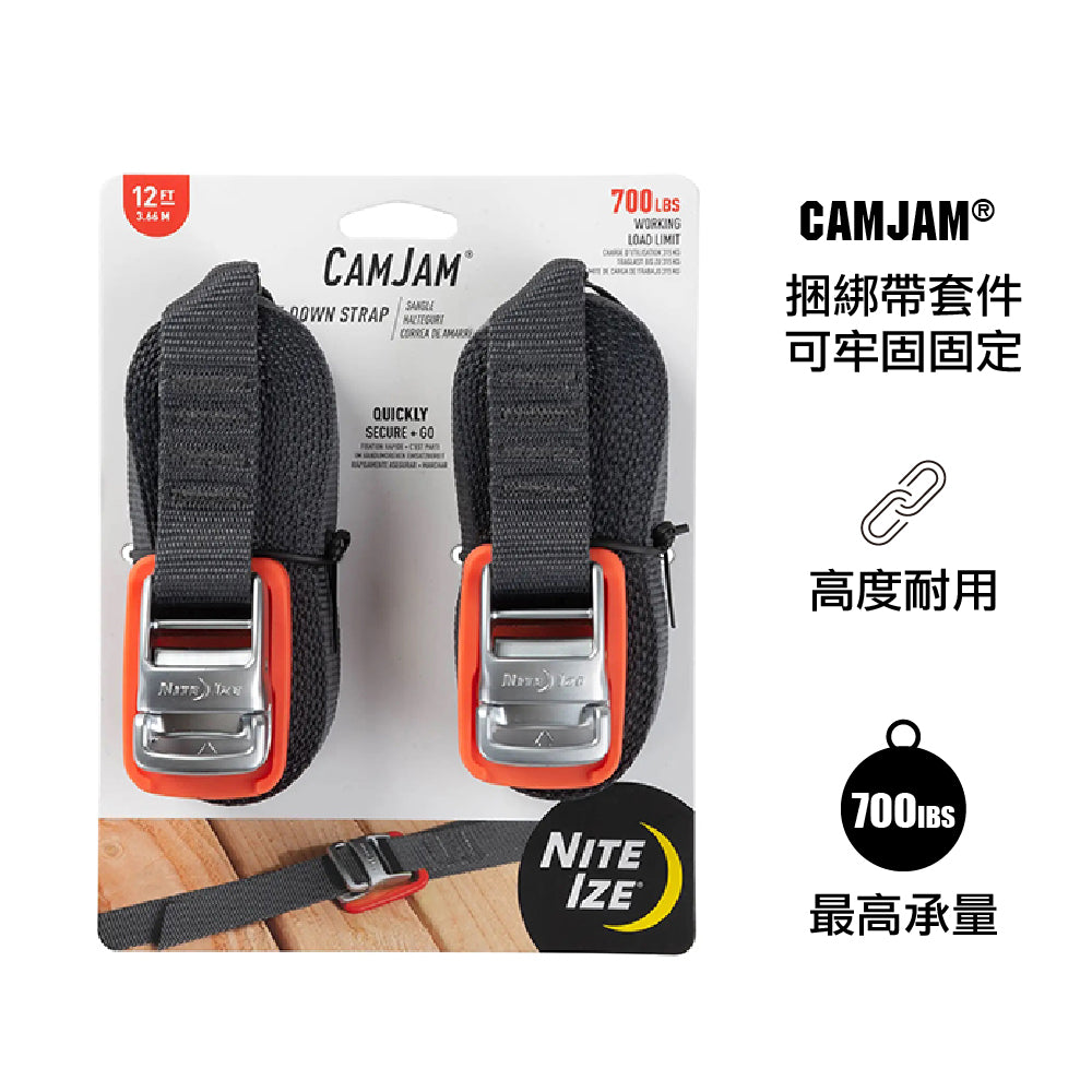 帶凸輪鎖織帶-橙色 兩條裝 Cam Jam Tie Down Strap