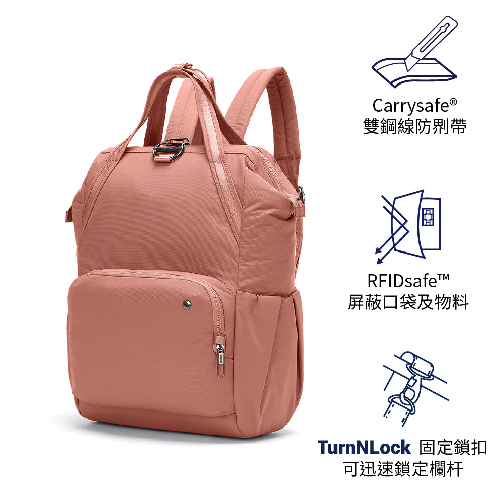 防盜背囊 CX anti-theft backpack