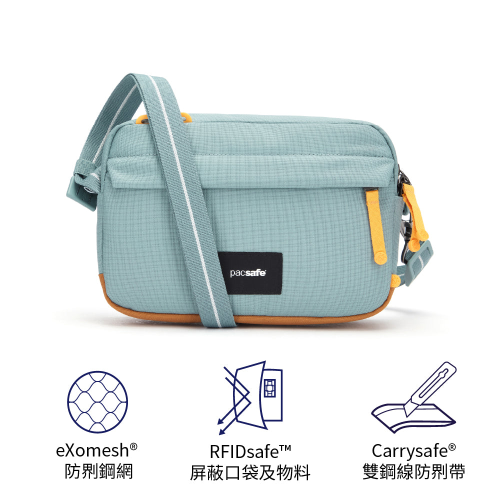 防盜斜揹袋 GO Anti-Theft Crossbody Bag