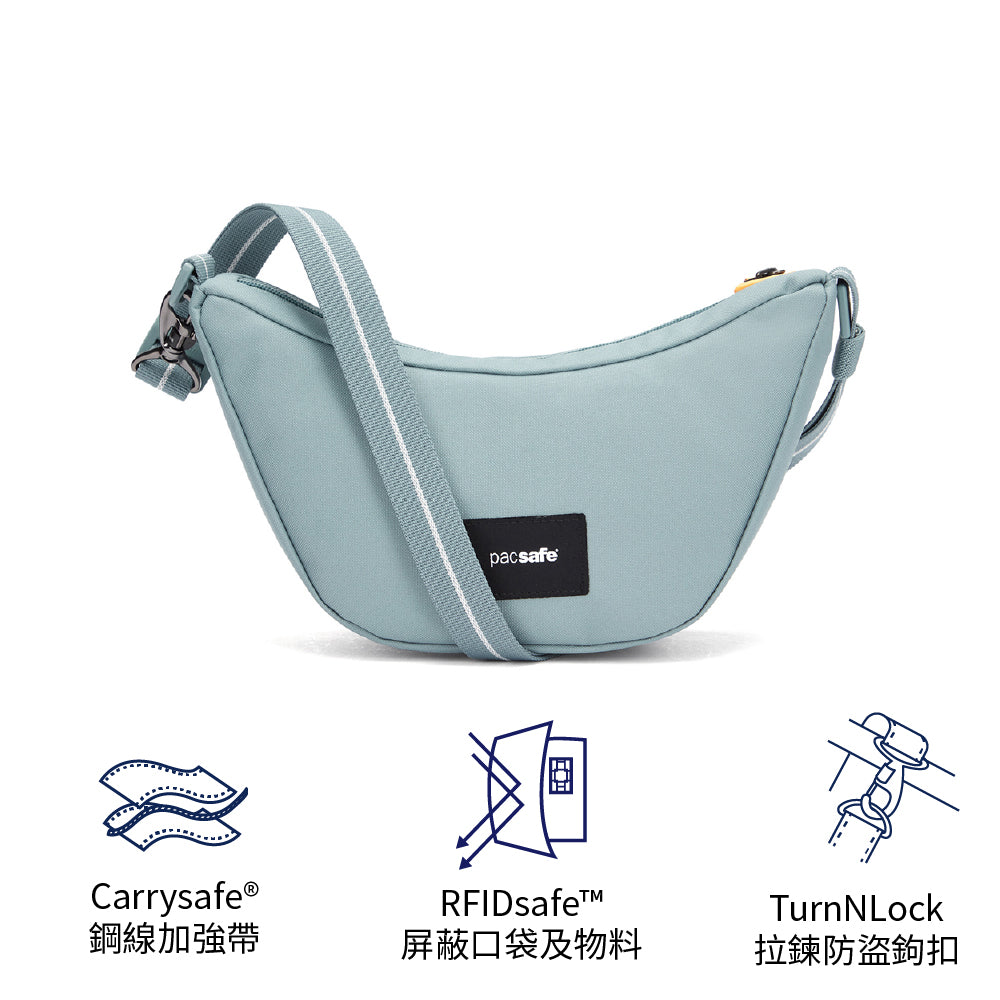 月亮形防盜斜孭袋 GO Anti Theft Lunar Crossbody