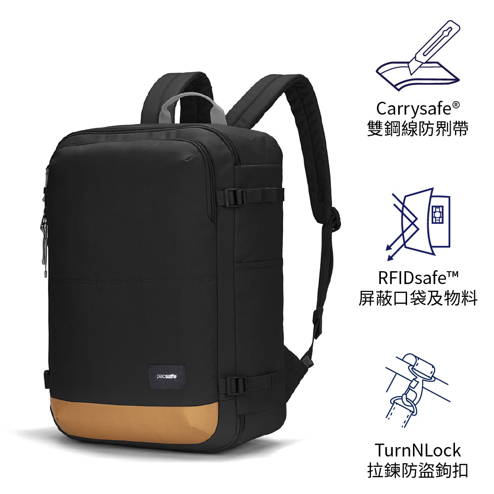 34L 可登機防盜背囊 GO Anti-Theft 34L Carryon Backpack