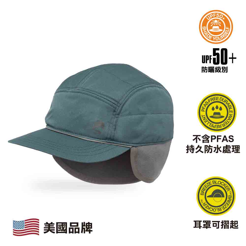 PrimaLoft 環保保暖帽 Alpine Tundra Cap