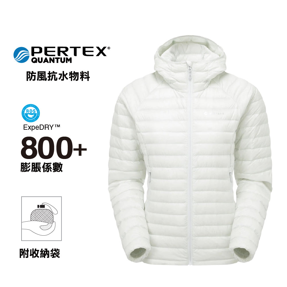 女裝有帽 800FP+ 鵝絨外套 Women Anti Freeze Lite Hoodie Goose Down Jacket