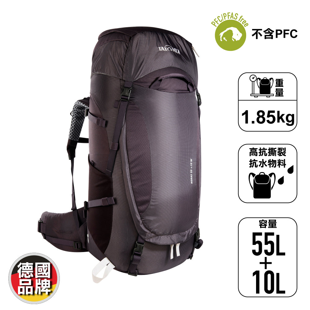 女裝露營遠足背囊 Noras 55+10 W New