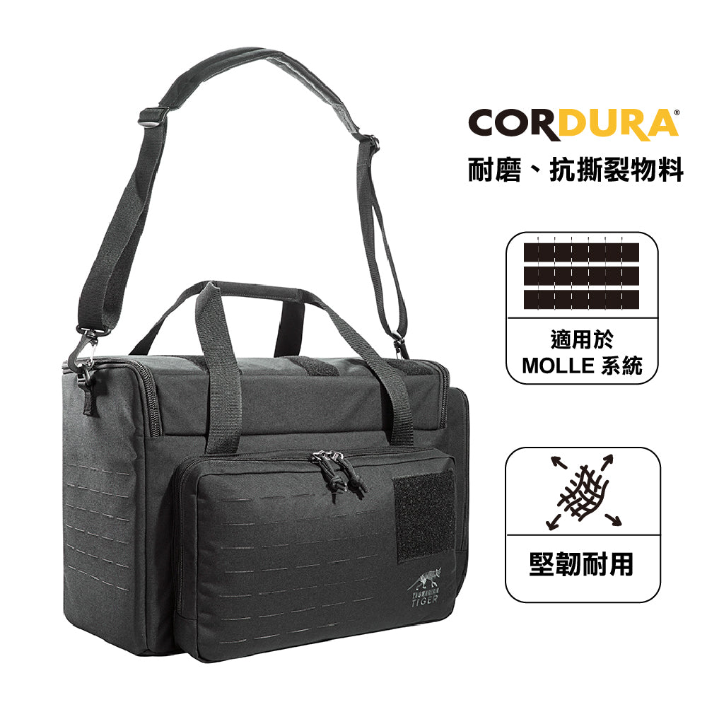 德國戰術裝備袋 TT Modular Range Bag 36+10L
