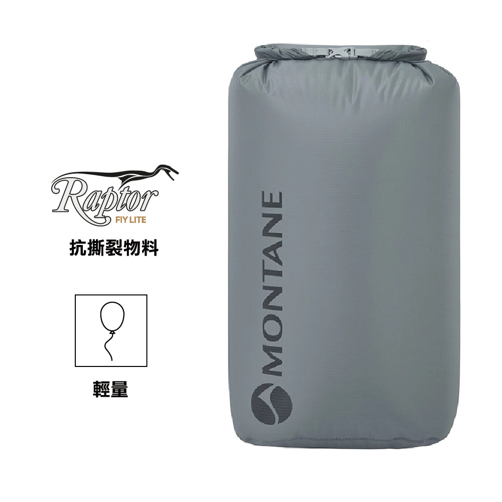 防水儲物袋 Dry Bag 15L