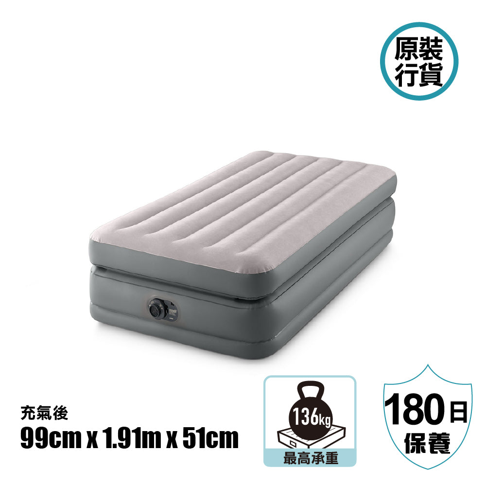 豪華露營充氣床墊連內置泵 Comfort Elevated Airbed W/ Fiber-Tech Rp