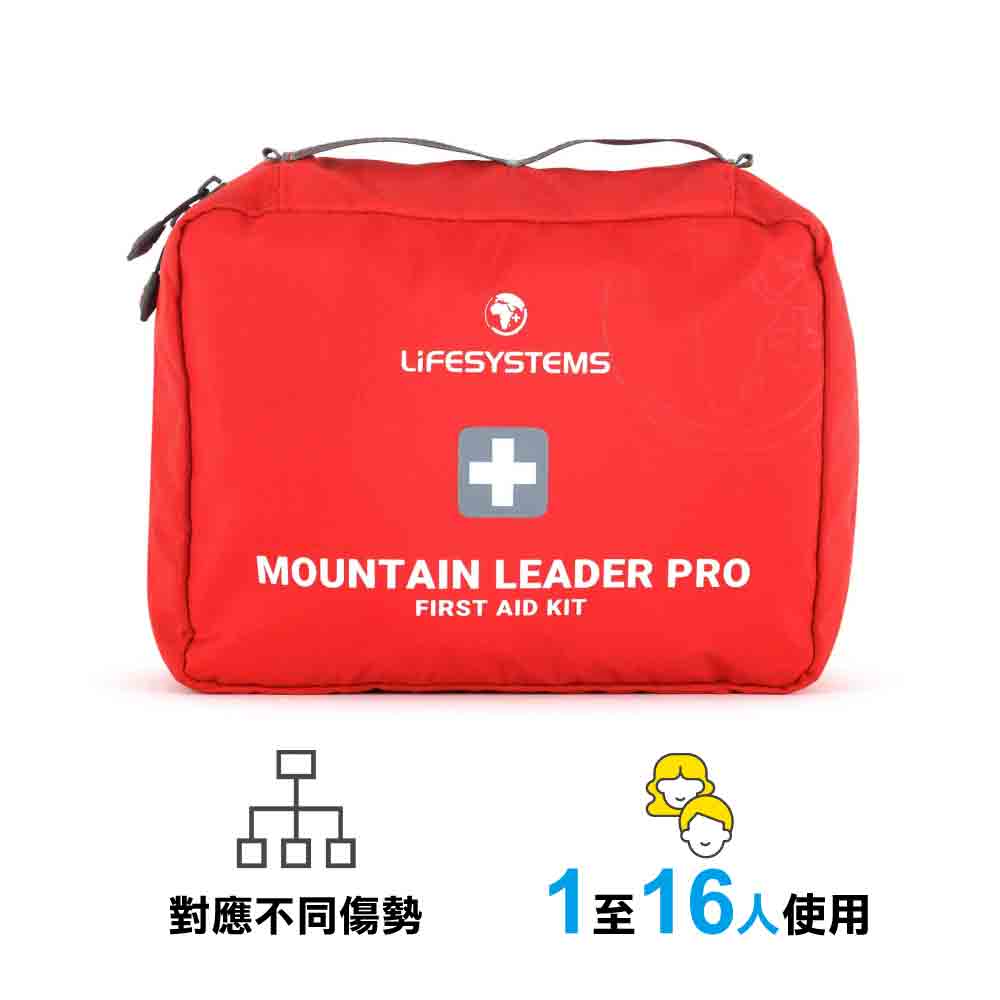 全面急救包 Mountain Leader Pro First Aid Kit
