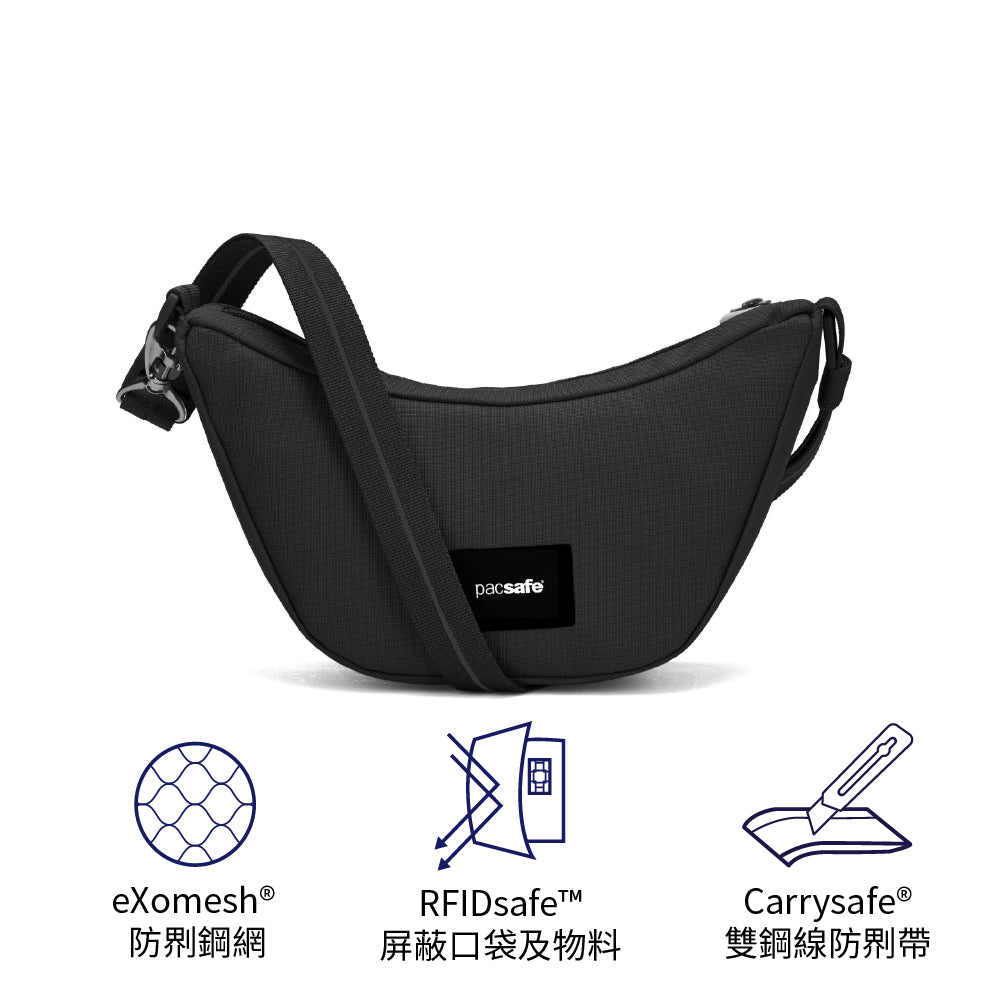 月亮形防盜斜孭袋 GO Anti Theft Lunar Crossbody