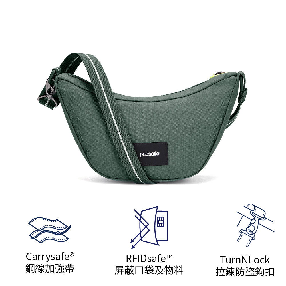 月亮形防盜斜孭袋 GO Anti Theft Lunar Crossbody