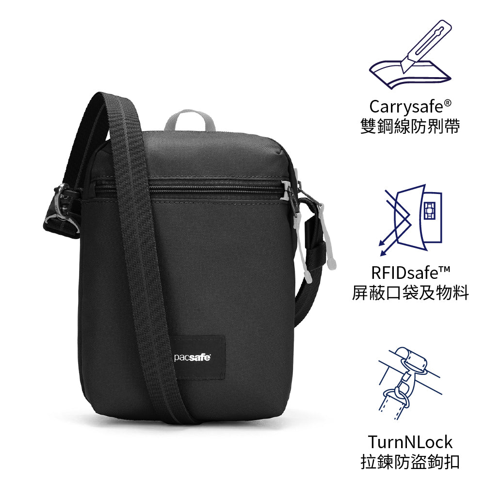 遊樂防盜斜孭袋 GOAnti-Theft Festival Crossbody