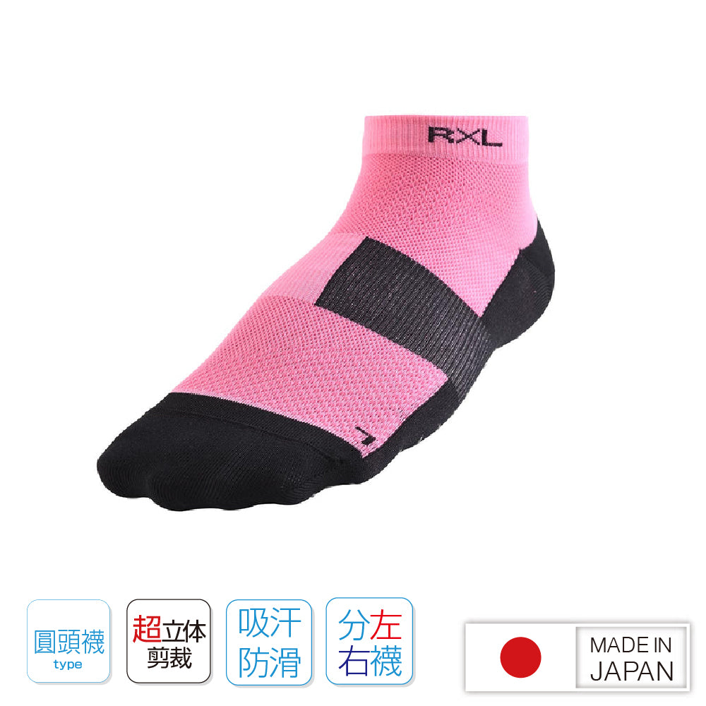 日本製中性短襪 TRR-20R