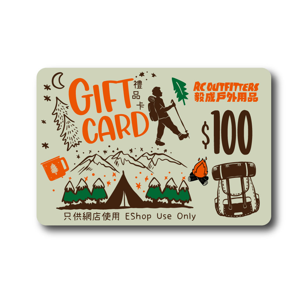 網店禮品卡 EShop Gift Card