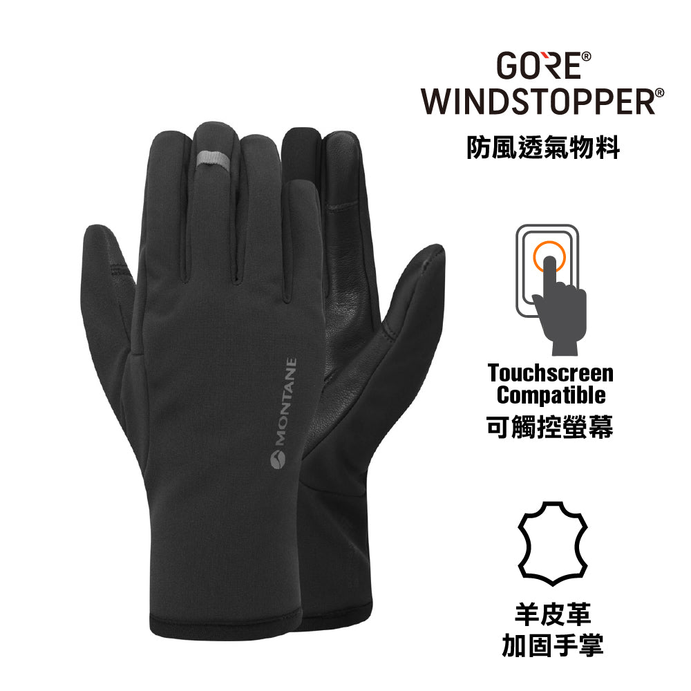 男裝防風軟殼手套 Men Windjammer Lite Glove