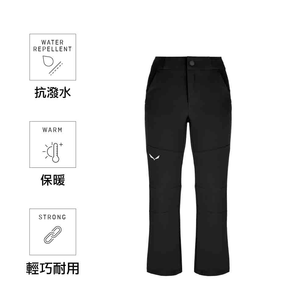 童裝軟殼保暖長褲 Puez Durastretch Kid Pants