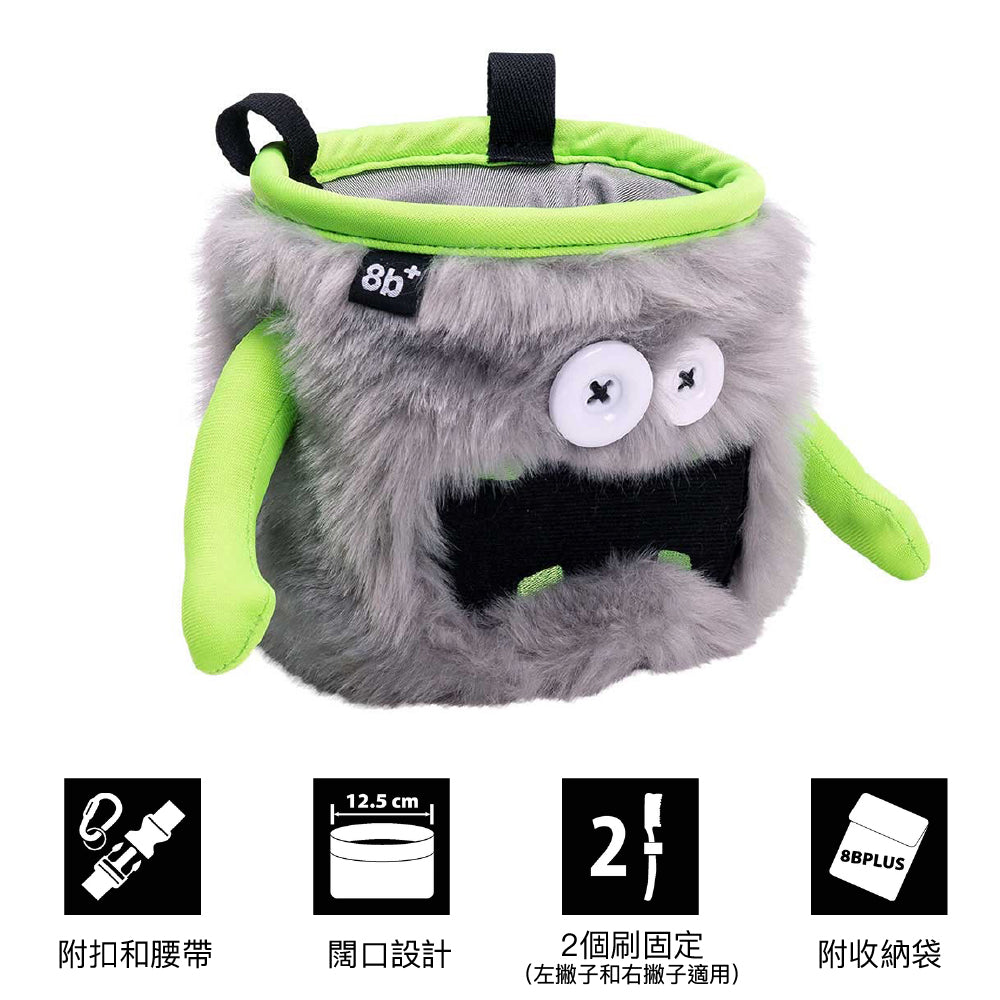 攀岩止滑粉袋 8BPlus Chalk Bag
