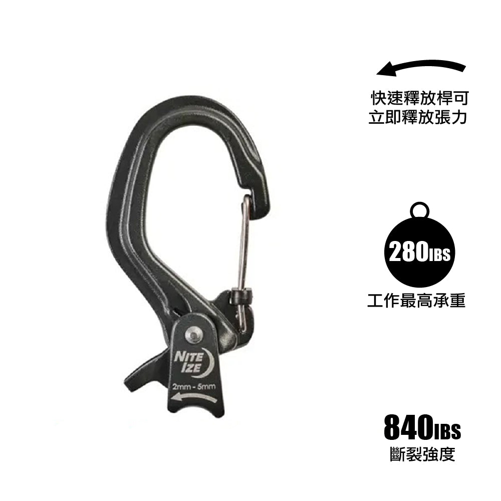 小號鋁制凸輪鉤(配尼龍繩) Cam Jam Slider Lock Cord Tightener