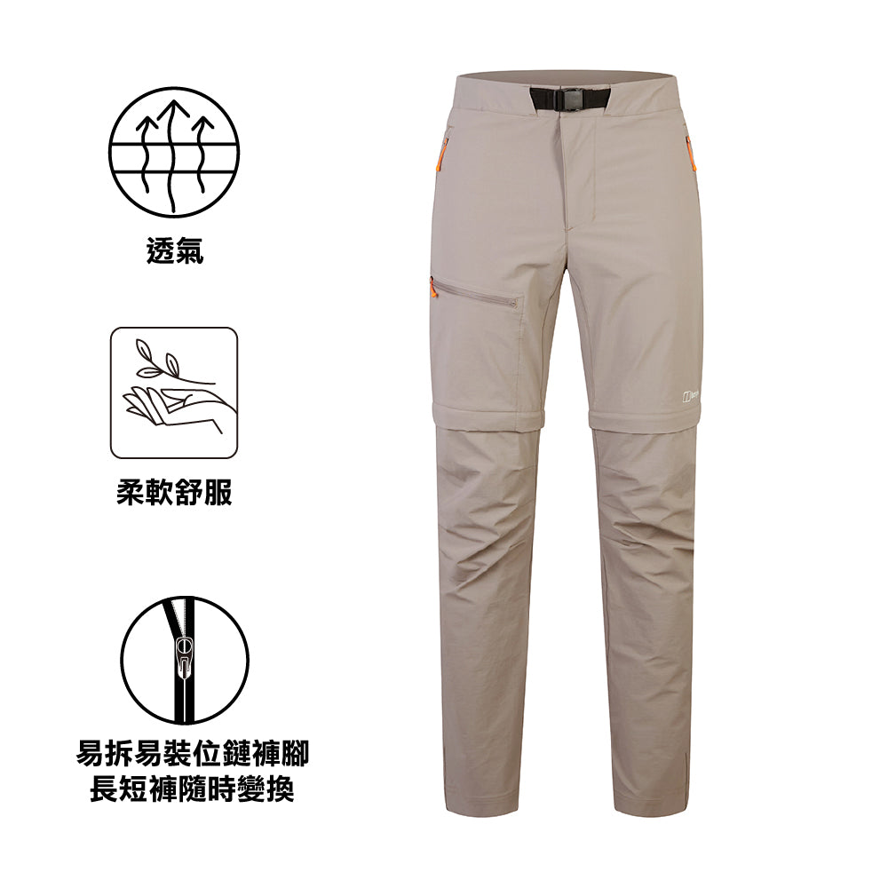 男裝快乾登山長褲 (可轉短褲) M Trail-Explorer Zip Off Pant 32