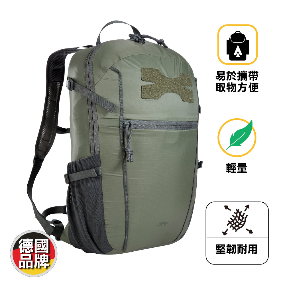 德國專業戰術輕量化背囊 TT Escape Pack 20 LT