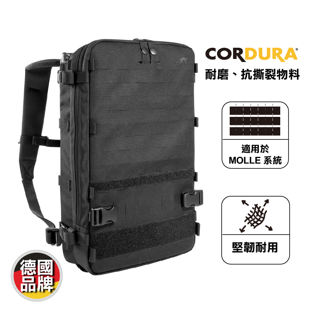 德國專業戰術背囊 TT BREACHER PACK