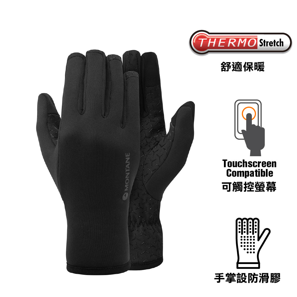 男裝保暖手套 Men's Fury XT Glove