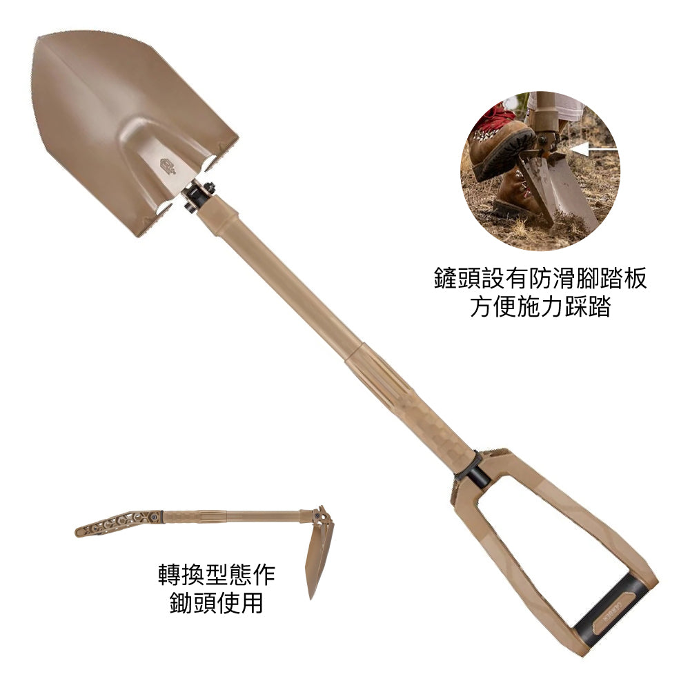 Dredge Folding Shovel