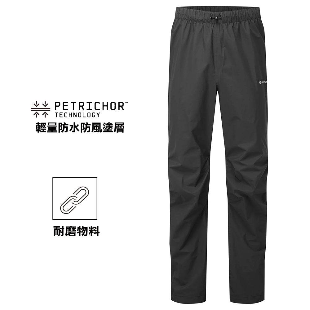 男裝防水褲 Men Cetus Pants Reg Leg