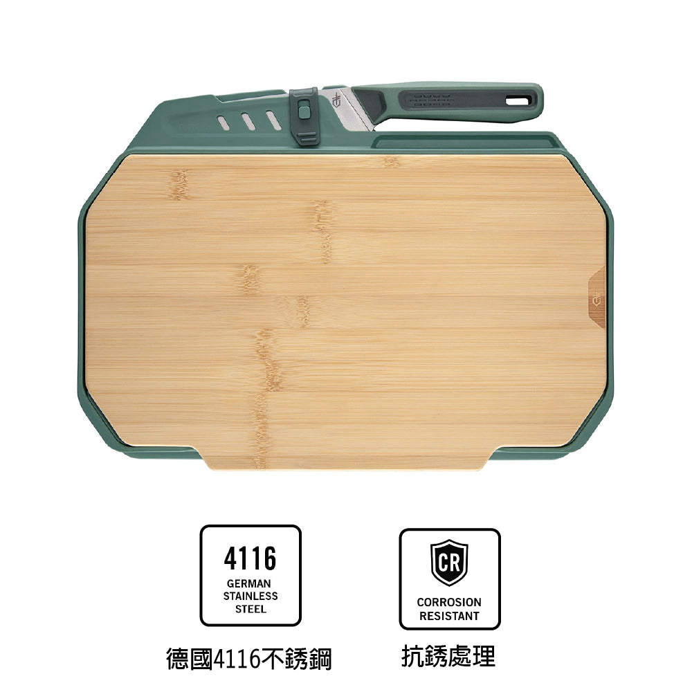 砧板 Compleat Slim Cutting Board