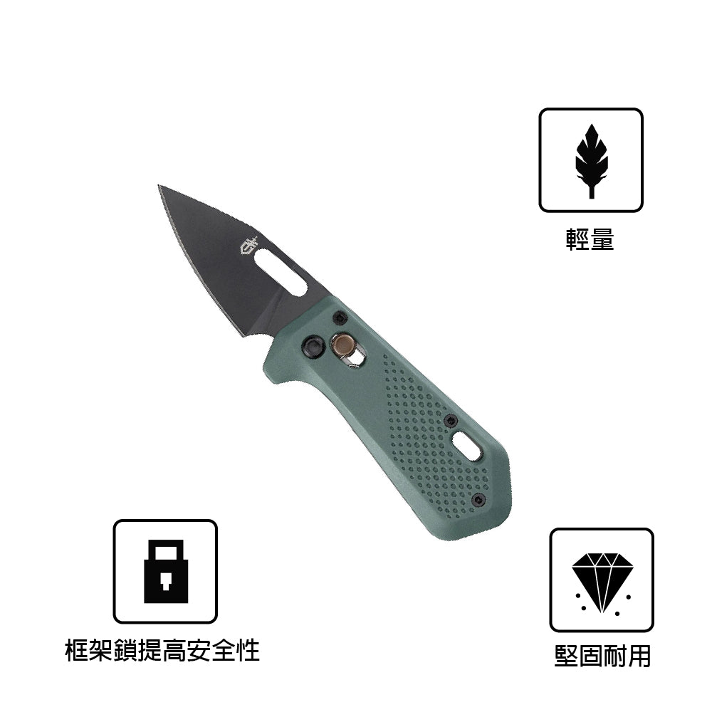 摺疊刀具 Nectar
