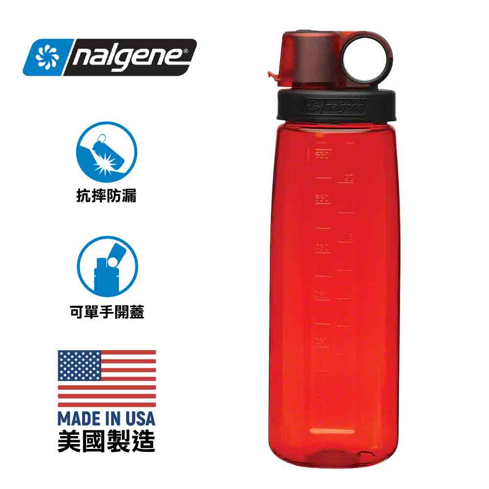 【美國製 Made in the USA】不含 BPA 水樽 Tritan OTG Bottle 24oz / 750ml