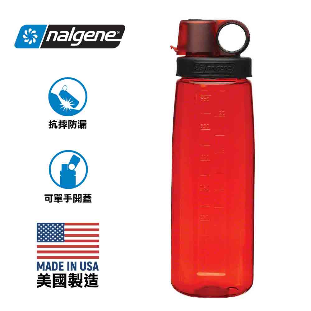 不含 BPA 水樽 Tritan OTG Bottle 750ml