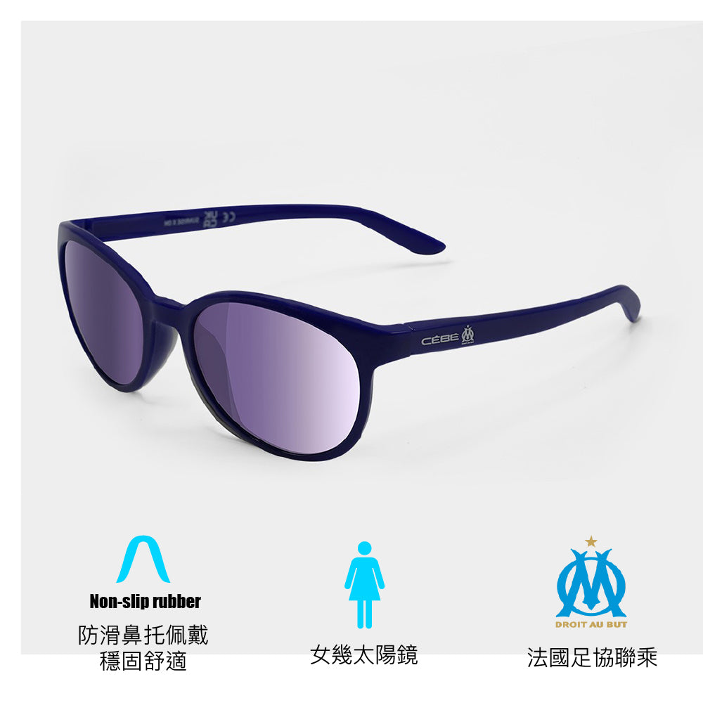 女裝太陽眼鏡 Female sunglasses Sunrise X Om Cat 3