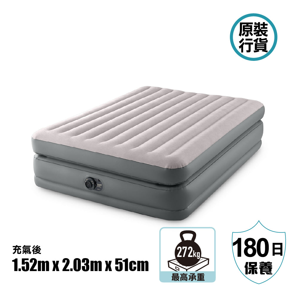 豪華露營充氣床墊連內置泵 Comfort Elevated Airbed W/ Fiber-Tech Rp