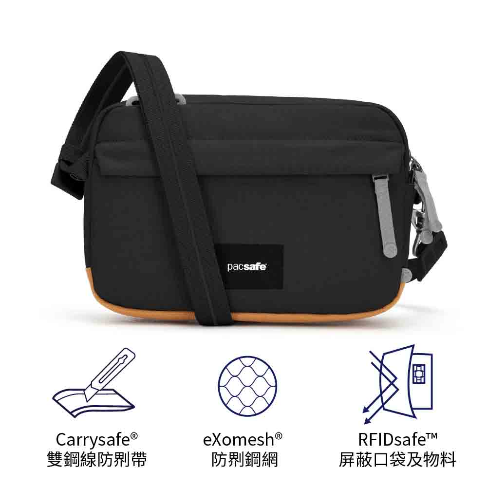 防盜斜揹袋 GO Anti-Theft Crossbody Bag