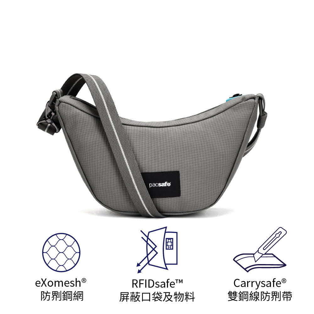 月亮形防盜斜孭袋 GO Anti Theft Lunar Crossbody
