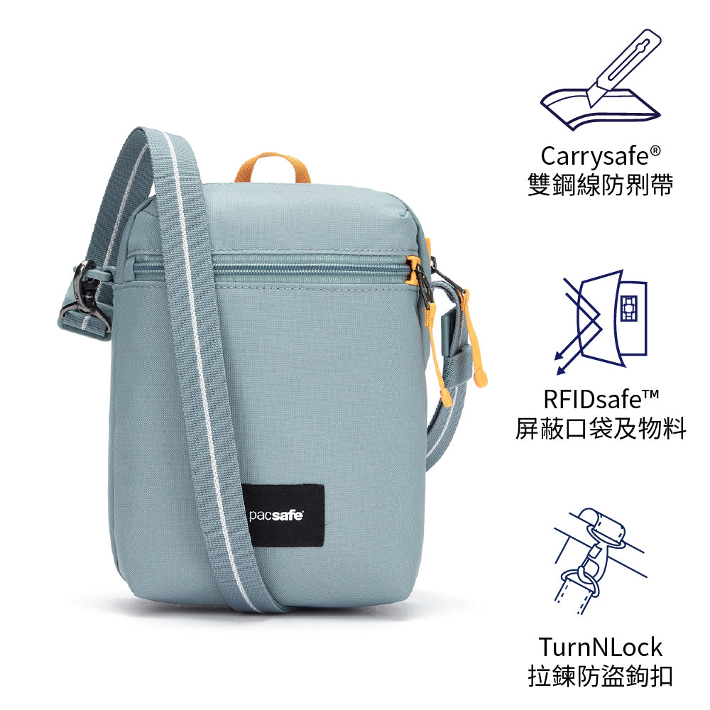 遊樂防盜斜孭袋 GOAnti-Theft Festival Crossbody