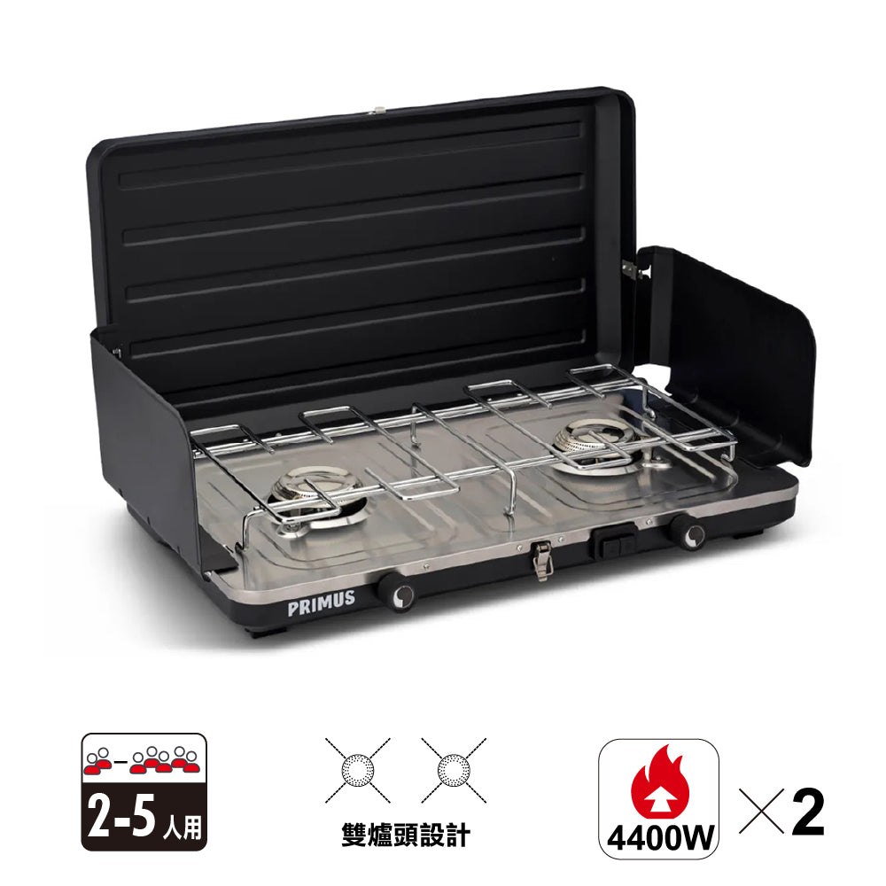 豪華戶外煮食爐 Moto Stove