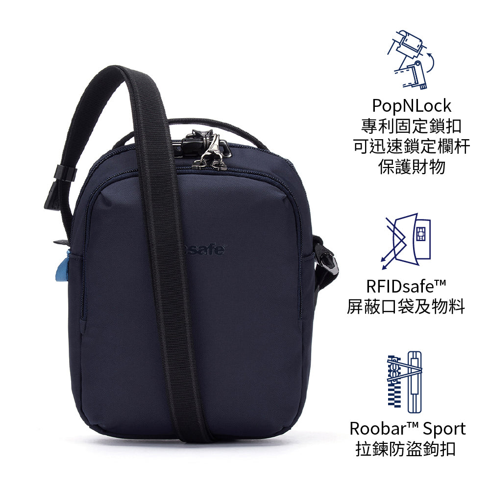 隨行防盜斜孭袋 V anti-theft companion crossbody