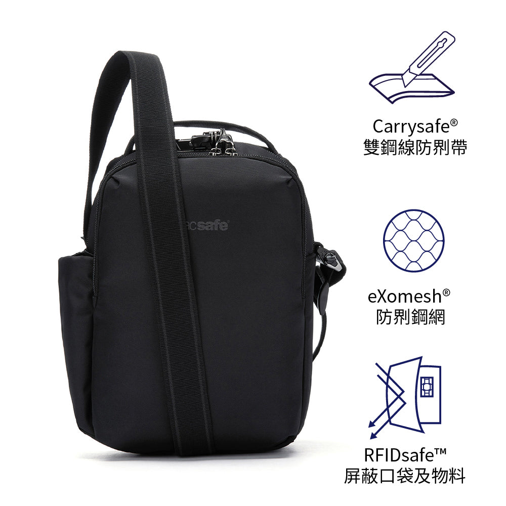 旅行防盜斜孭袋 V anti-theft tour crossbody