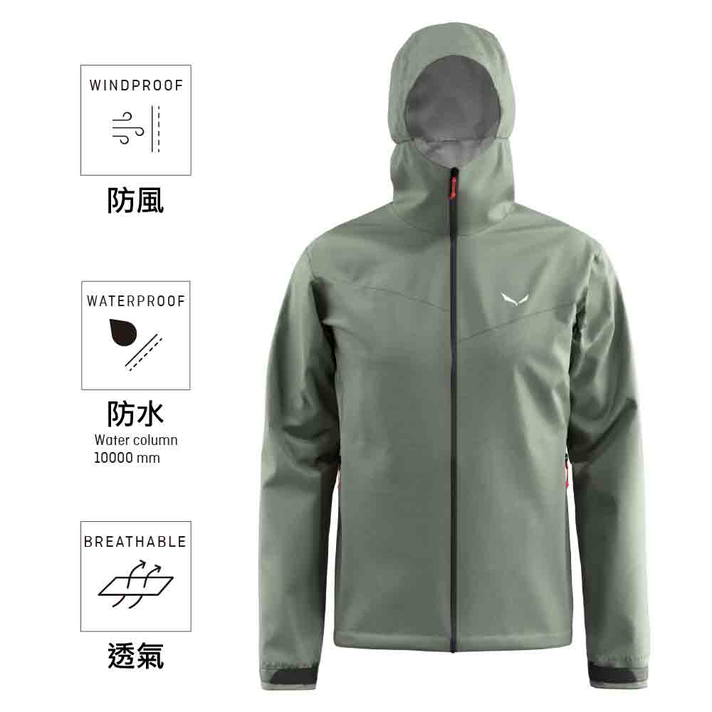 男裝防水透氣外套 Puez Aqua 2.5L Powertex Jacket