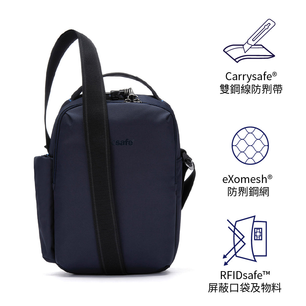 旅行防盜斜孭袋 V anti-theft tour crossbody