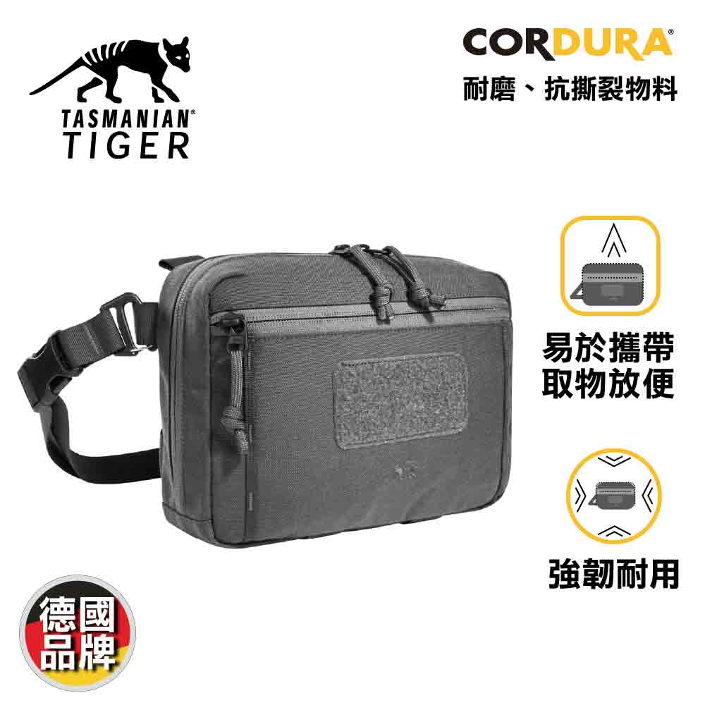 德國戰術配件袋 TT Tac Pouch 8.1 Hip