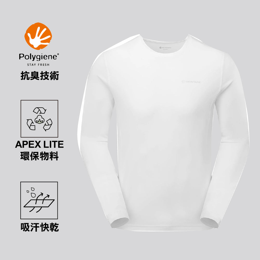 男裝快乾排汗長袖T恤 Men Dart Long Sleeve T-Shirt New