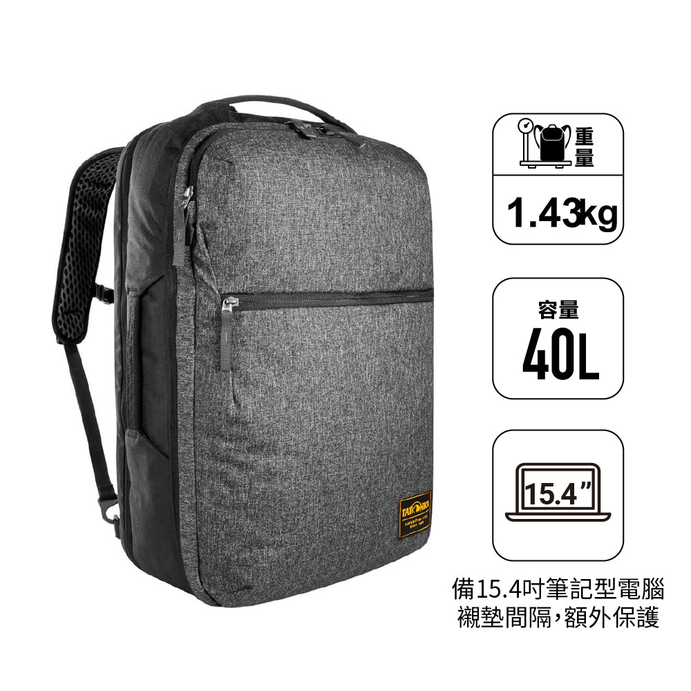 旅行背囊 Flightcase 40L