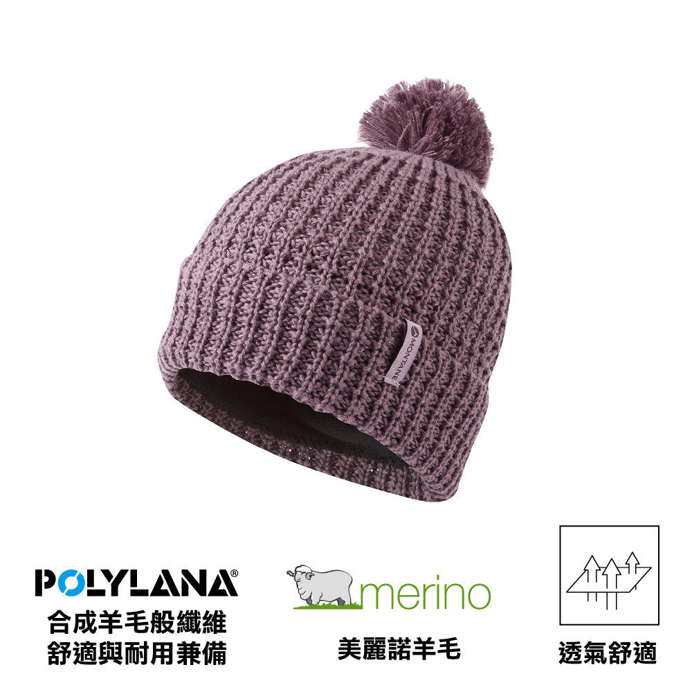 中性美麗諾羊毛保暖帽 Nev Beanie one size