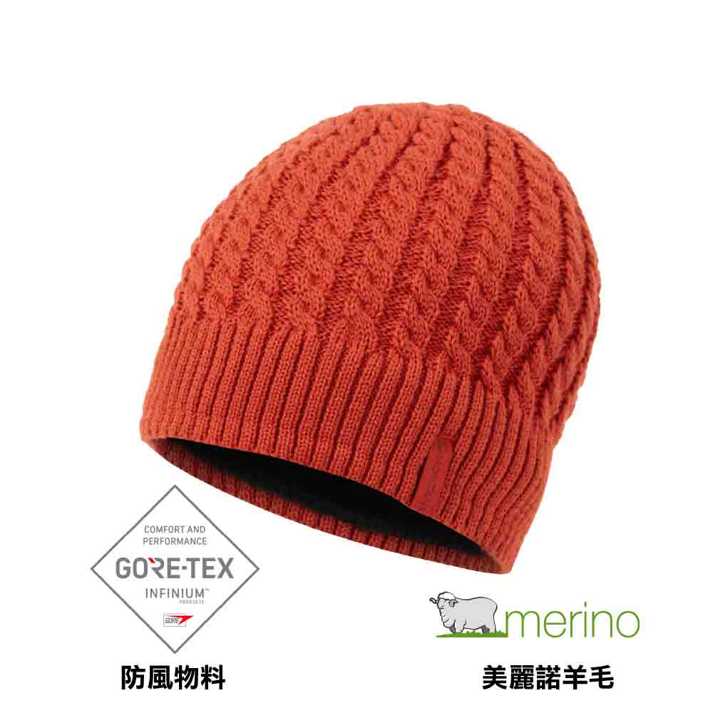 中性美麗諾羊毛帽 Windjammer Beanie One Size New