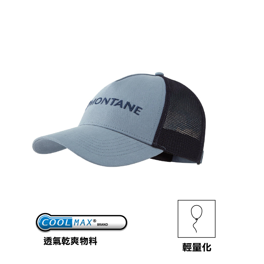 中性鴨舌帽 Basecamp Mono Cap