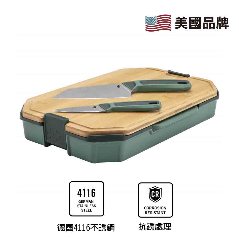 刀具砧板套裝 Compleat Cutting Board Set