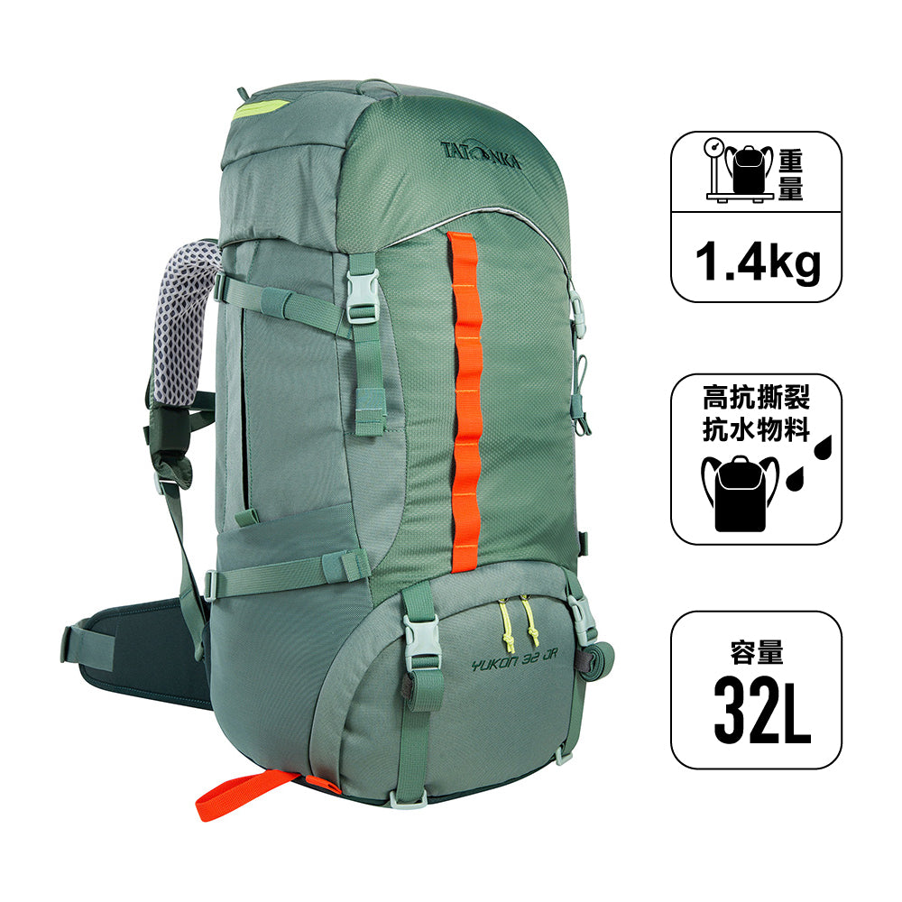 童裝背囊 Yukon 32 JR