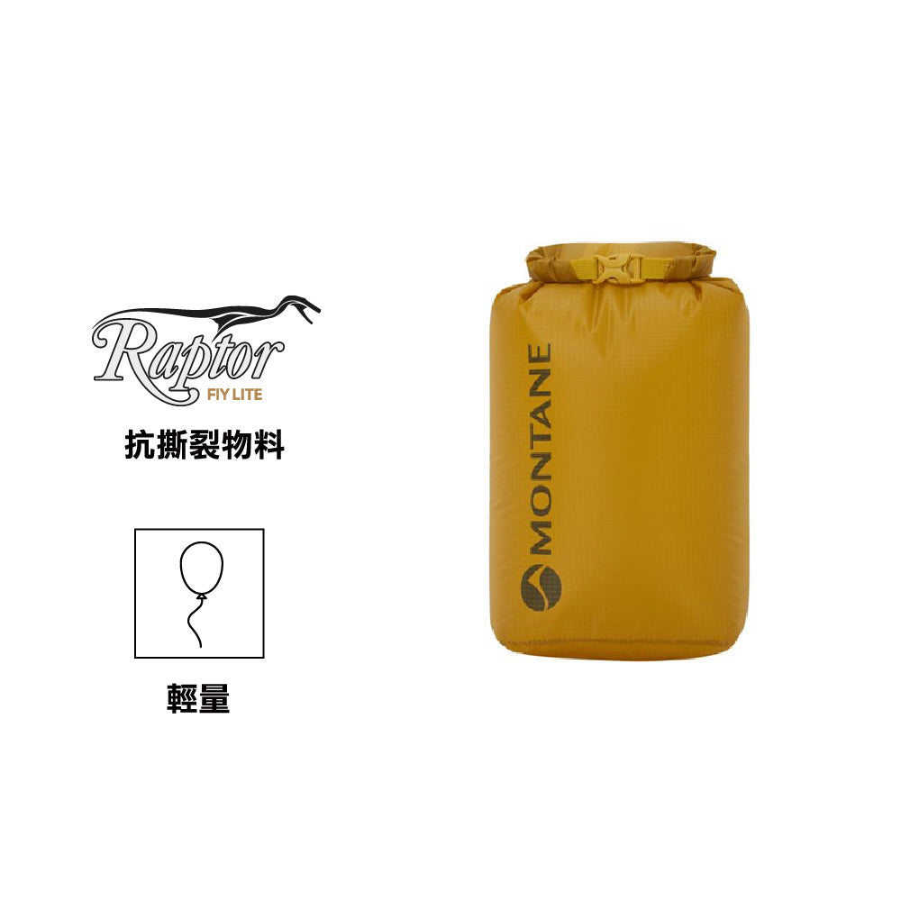 防水儲物袋 Dry Bag 2L